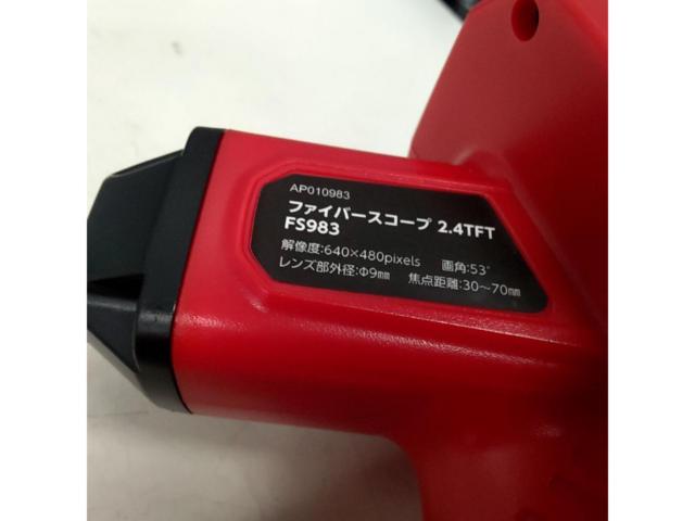 ASTROPRODUCTS(アストロプロダクツ) ファイバースコープ 2.4tft