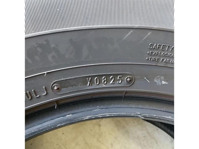 DUNLOP GRAND TREK AT23 265/70R16 112S 4本セット