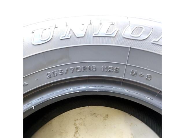 DUNLOP GRAND TREK AT23 265/70R16 112S 4本セット