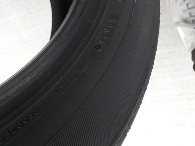 DUNLOP ENASAVE  EC300+ 205/55R17 91V 4本セット
