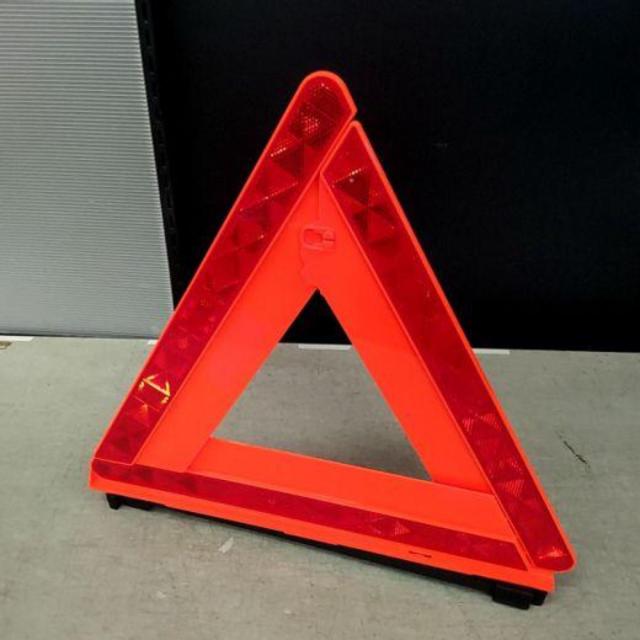 Toyota genuine
Warning triangle