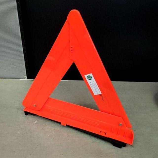 Toyota genuine
Warning triangle