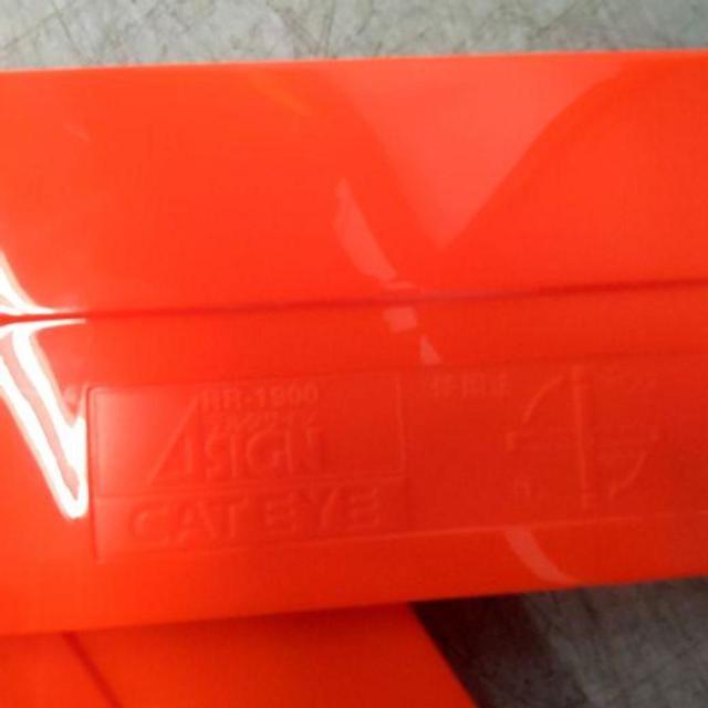 Toyota genuine
Warning triangle