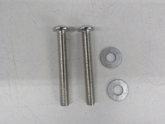 Unknown Manufacturer
Saddleback support left and right set
XL883/2000 and later models