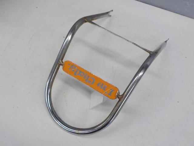 Unknown Manufacturer
Grab bar
Chaly / Model Unknown
