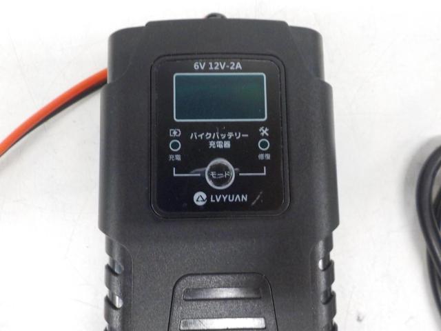 LVYUAN
BC-02
6V / 12V
Automatic battery charger / Motorcycle-specific
