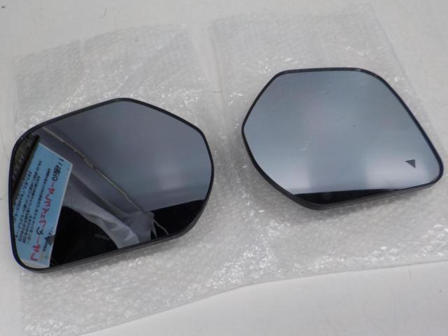 Mitsubishi genuine
Genuine door mirror lens left and right set
Delica D: 5 / CV1W
Late]