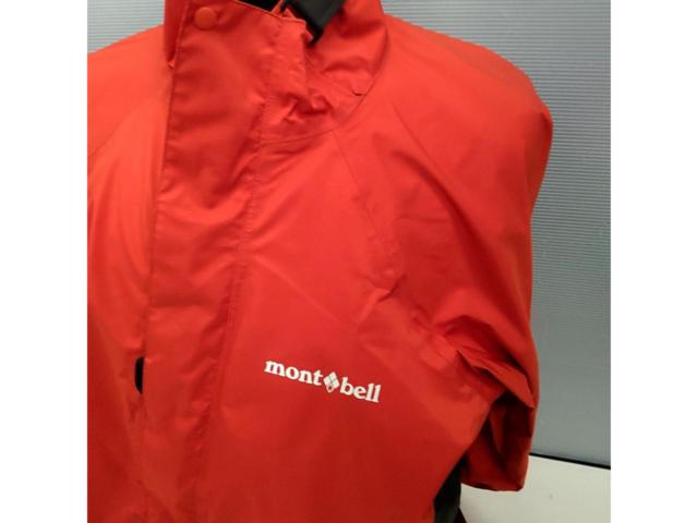 mont-bell
#1131106
Storm Biker Jacket
Size: XXL