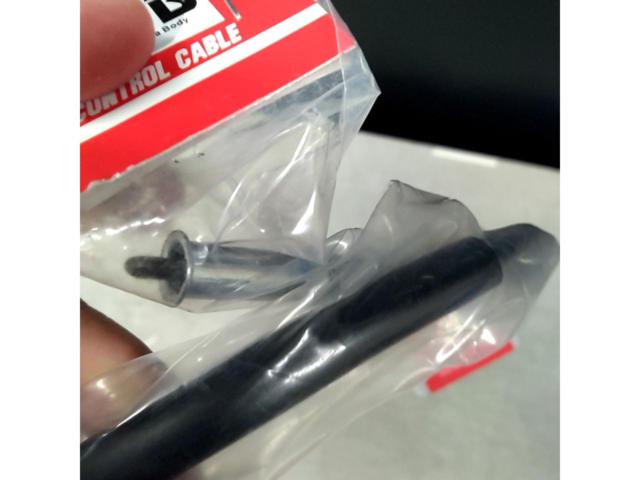 NTB
SCH-020
Speedometer cable
Super Cub 50 / C50
Unused