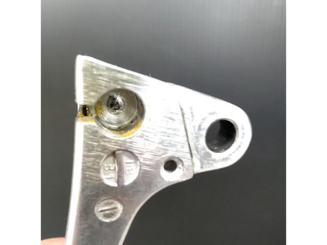 Unknown Manufacturer
Brake lever
Little Cub / AA01