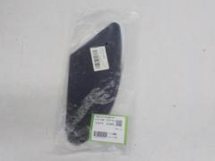 Unknown Manufacturer
Tank grips (left and right set)
[Generic]