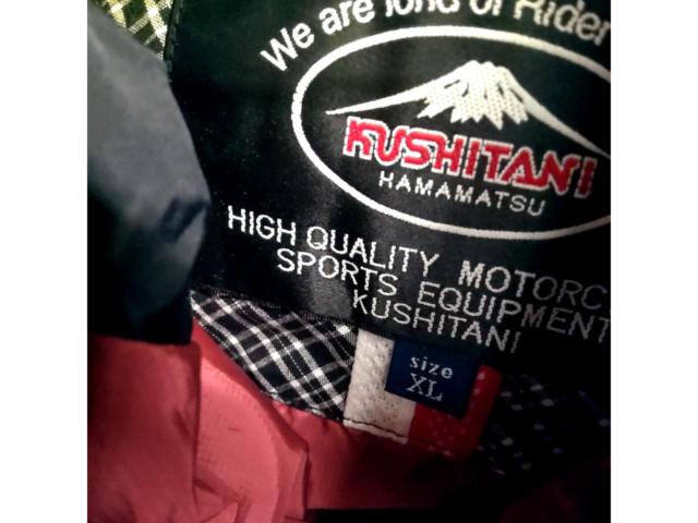 KUSHITANI アキュートジャケット