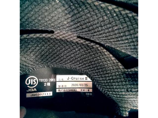 SHOEI
J-CruiseⅡ
