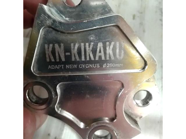 2KN planning
Caliper support