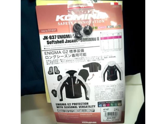 KOMINE
Enigma G2 Softshell Jacket Soriano II
