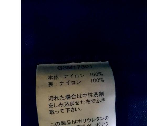 GOLDWIN
Sheet bag 28