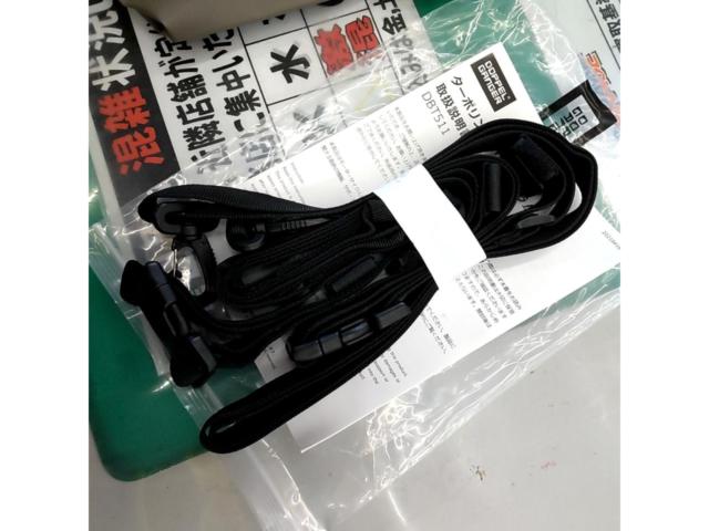 DOPPELGANGER(ドッペルギャンガー) DBT511 ターポリンツーリングドラムバッグ