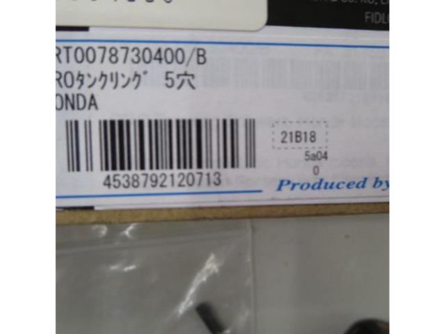 SW-MOTECH PRO TANKRING プロタンクリング 5穴 ホンダ