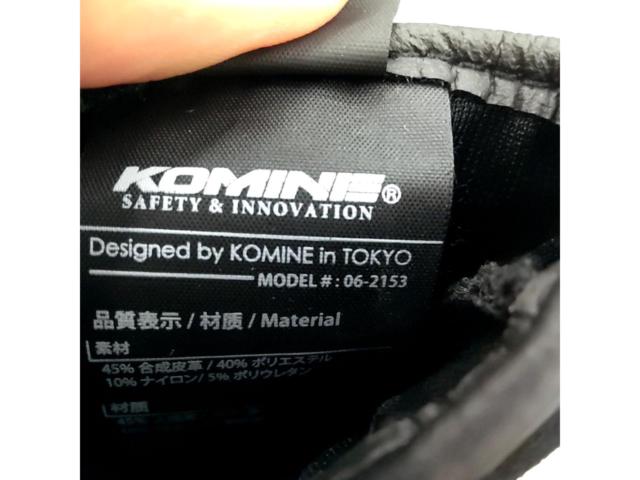 KOMINE 06-2153 プロテクト3Dメッシュグローブ サイズ:L