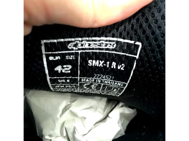 alpinestars SMX-1
R
V2 Riding Shoes
26.5cm
