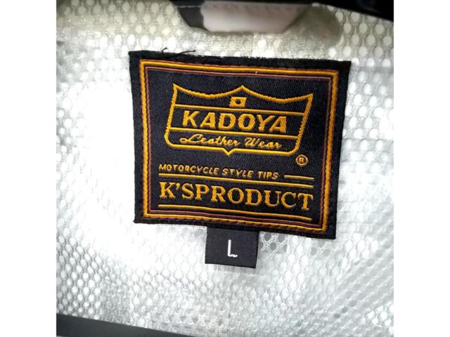KADOYA  レインスーツ(上下セット) サイズL 迷彩(カモフラージュ)