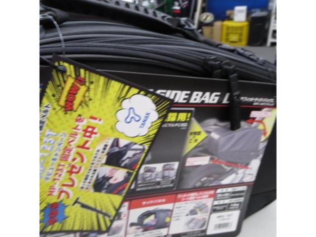 【MOTO FIZZ】MOTOFIZZ(モトフィズ) マルチフィットサイドバッグL MFK-187