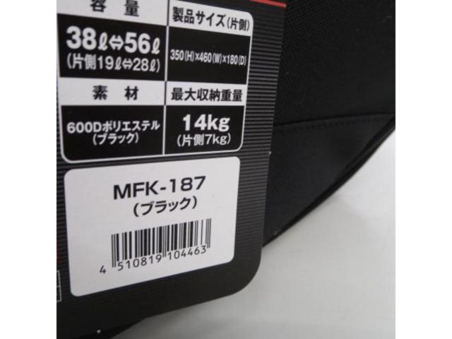 【MOTO FIZZ】MOTOFIZZ(モトフィズ) マルチフィットサイドバッグL MFK-187