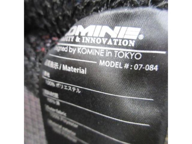 【KOMINE】コミネ 07-084 3Dエアメッシュインナーベスト   サイズ5XL