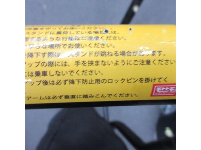 【モトトモ】 メンテナンススタンドラバーL受け 黒