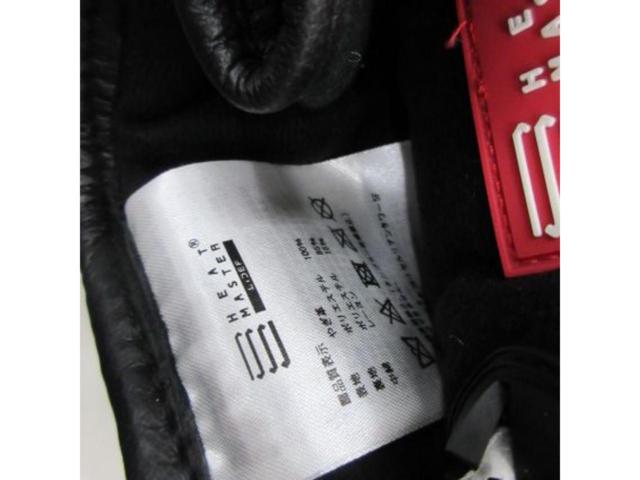 Heat
Master
12V Heated Gloves
Size M