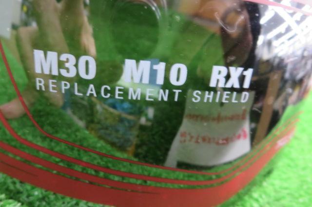【SIMPSON M30/M10/RX1用 ミラーシールド