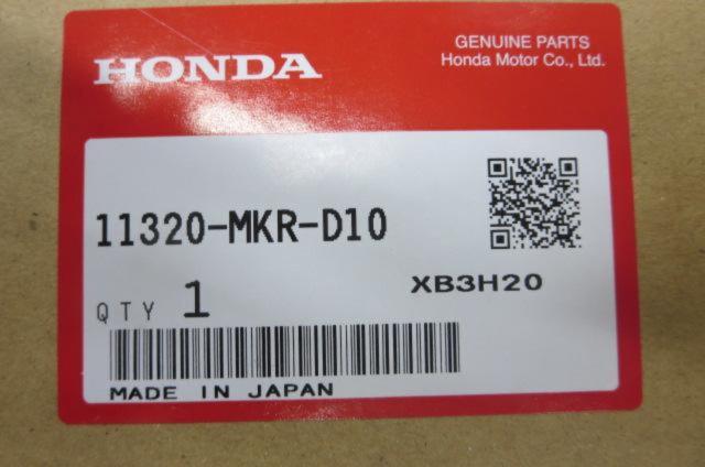 Genuine Honda parts
Generator cover
CBR1000RR-R/CBR1000RR-R
SP
(SC82)