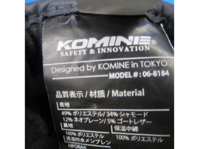 KOMINE Protect Winter Gloves 06-8184
Size: 2XL