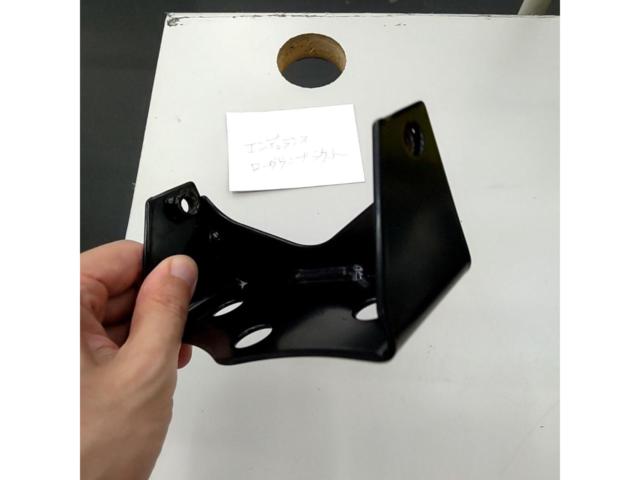 Endurance
Lowdown bracket
Monkey 125 (JB02/JB03/JB05)