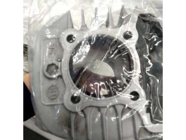 Details unknown JUNK
Engine parts (genuine?)
Removal from Monkey 125 (JB03)