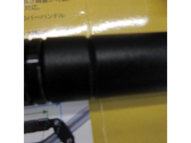 ZETA
F5254
Adjustable
Mount Bar
Handlebar brace type