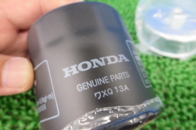 HONDAホンダ純正15010-MKR-305オイルフィルター レンチ付きセット 未使用