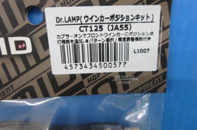 Doctor Lamp
L1007
Winker position kit
Applicable to: CT125
JA55/JA65