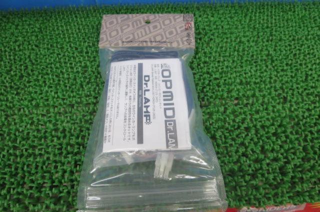 Doctor Lamp
L1007
Winker position kit
Applicable to: CT125
JA55/JA65