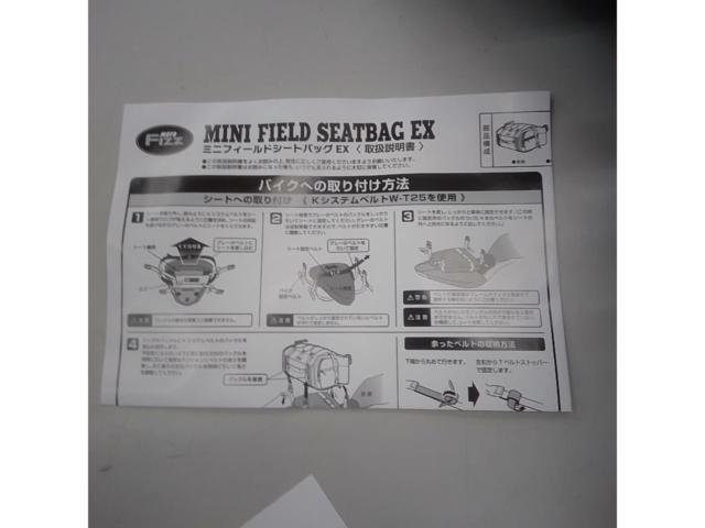 [MOTO
FIZZMFK-293
Mini field sheet bag
EX