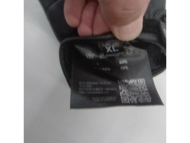 Caedia
Leather Gloves
XL