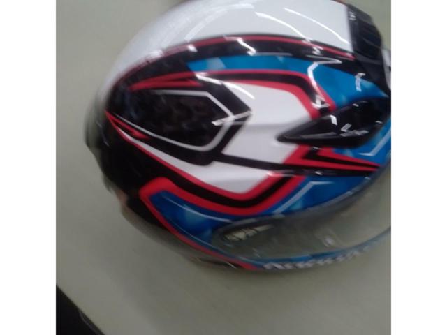 OGK Schumafroze
Full-face helmet
Size XL