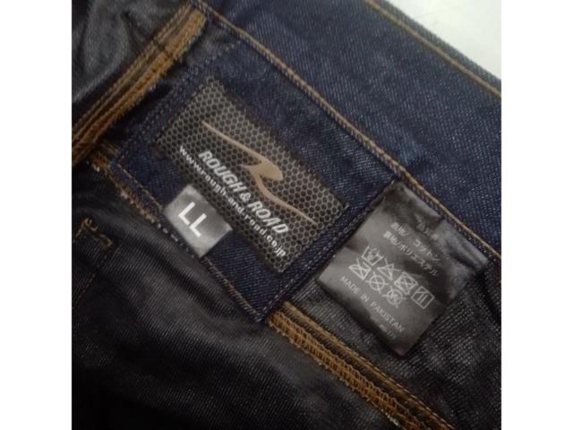ROUGH&ROAD Riding Denim
Size XL
Waist (laid flat): 42cm, Inseam: approx. 70cm