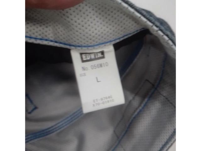 EDWIN & 56 Design
Riding denim
Size L
056M1