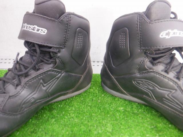 Alpinestars STELLA FASTER-3 DRYSTAR