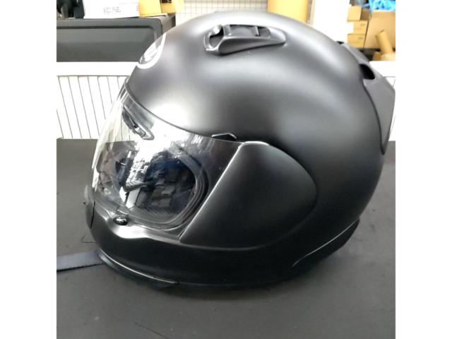 Arai RAPIDE-IR