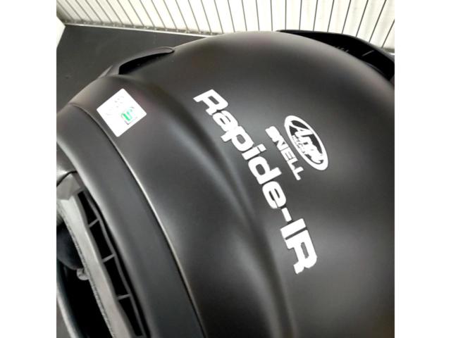 Arai RAPIDE-IR