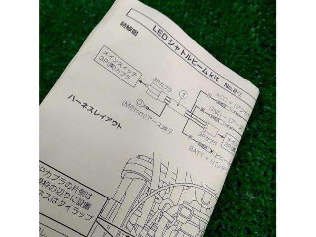 3Kitaco(キタコ) LEDシャトルビーム フォグランプ
