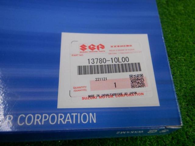 SUZUKI
Genuine
Air filter
