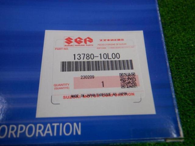 SUZUKI
Genuine
Air filter
